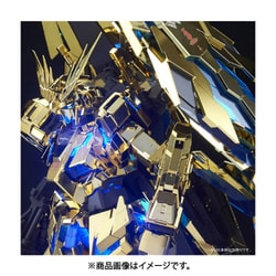 ヨドバシ.com - バンダイスピリッツ PG 機動戦士ガンダムUC ヨドバシ.com - バンダイスピリッツ PG 機動戦士ガンダムUC