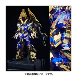 ヨドバシ.com - バンダイスピリッツ PG 機動戦士ガンダムUC