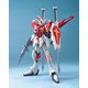 MG 機動戦士ガンダムSEED DESTINY ZGMF-X56S/β ソードインパルスガンダム [1/100スケール 組立式プラスチックモデル 2023年4月再生産]