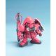 BB戦士281 ガナーザクウォーリア（ルナマリア・ホーク専用機） [組立式プラスチックモデル 2024年10月再生産]
