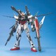 MG 機動戦士ガンダムSEED GAT-X105 ストライクガンダム I.W.S.P. [1/100スケール 組立式プラスチックモデル 2022年10月再生産]