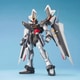 MG 機動戦士ガンダムSEED C.E.73 STARGAZER GAT-X105E ストライクノワールガンダム [1/100スケール 組立式プラスチックモデル 2024年11月再生産]
