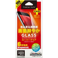 PG-22MGL01CL [iPhone SE（第3世代）/SE（第2世代）/8/7/6s/6 4.7インチ用 液晶保護ガラス スーパークリア ガイドフレーム付]