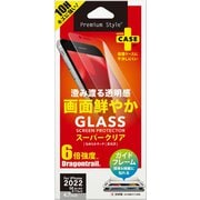 PG-22MGL01CL [iPhone SE（第3世代）/SE（第2世代）/8/7/6s/6 4.7インチ用 液晶保護ガラス スーパークリア ガイドフレーム付]
