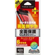 PG-22MGL01FCL [iPhone SE（第3世代）/SE（第2世代）/8/7/6s/6 4.7インチ用 液晶全面保護ガラス スーパークリア]