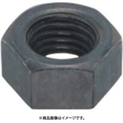 YAHATA 六角ナット 1種 黒染 M12 (200個入)