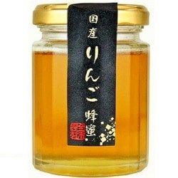 国産 りんご 蜂蜜 130g