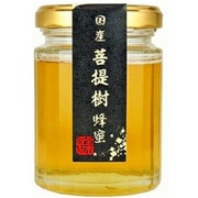 国産 菩提樹 蜂蜜 130g