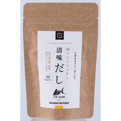 だしパック 京さわら 清味だし 10g×5袋 [期限切迫商品（賞味期限：2025年10月15日）]