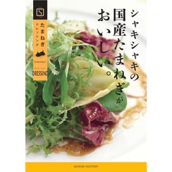 ★専用★玉すだれ木製➕グリーン　80✖️150 ☆専用☆玉すだれ木製➕グリーン 80✖️150 楽天市場】玉すだれ