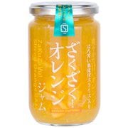 ざくざく! オレンジジャム 305g