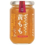 ざくざく! 黄ももジャム 310g