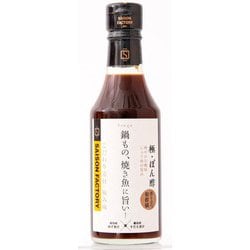 極・ぽん酢 240ml