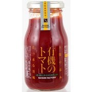 有機のトマト オーガニック・トマトケチャップ 300g