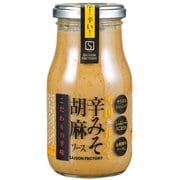 辛みそ胡麻ソース 265g