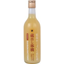 蔵出し りんごジュース 500g