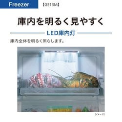 アクア　冷凍庫　2022年モデル　134ℓ　冷蔵切り替え可能　AQF-GS13M ヨドバシ.com - AQUA アクア 冷凍庫 前開き（134L・右開き