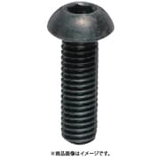 YAHATA 六角穴付ボタンボルト 黒色酸化被膜 M5×12 (500本入)