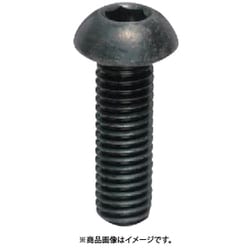 YAHATA 六角穴付ボタンボルト 黒色酸化被膜 M5×35 （200本入）