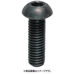 ヨドバシ.com - 八幡ねじ YAHATA YAHATA 六角穴付ボタンボルト ヨドバシ.com - 八幡ねじ YAHATA YAHATA 六角穴付ボタンボルト