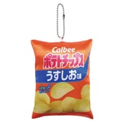 カルビー ポテトチップス ボールチェーン付 ミニクッション うすしお [キャラクターグッズ]