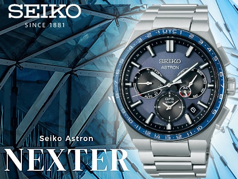 ヨドバシ.com - アストロン ASTRON ASTRON（アストロン）NEXTER