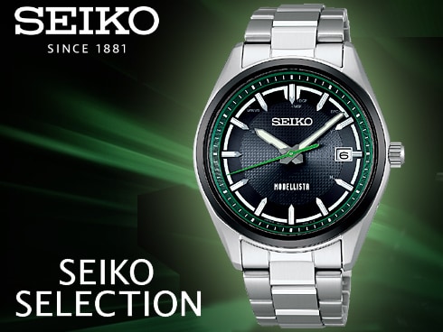 新品同様 セイコー モデリスタ SBTM331 電波ソーラー SEIKO SELECTION SBTM331 セイコー セイコーセレクション
