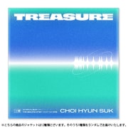 TREASURE / 1ST MINI ALBUM : SECOND STEP : CHAPTER ONE (DIGIPACK VER.)（ランダムバージョン） [K-POP 輸入盤CD]