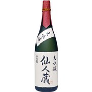 黒松仙醸 大吟醸 仙人蔵 15度 1.8L [日本酒]