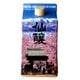 仙醸 15度 900mlパック [日本酒]