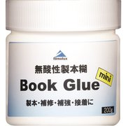 ブックグルー ミニ 200g 01539