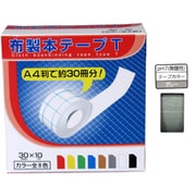 布製本テープ T グレー 01206