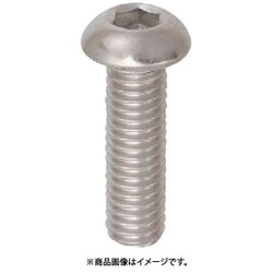 ヨドバシ.com - 八幡ねじ YAHATA YAHATA 六角穴付ボタンボルト ヨドバシ.com - 八幡ねじ YAHATA YAHATA 六角穴付ボタンボルト