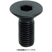 YAHATA 六角穴付皿ボルト全ねじ 黒色酸化被膜 M6×12 (500本入)