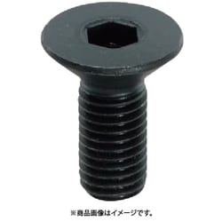 YAHATA 六角穴付皿ボルト全ねじ 黒色酸化被膜 M6×16 （500本入）
