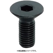 YAHATA 六角穴付皿ボルト全ねじ 黒色酸化被膜 M6×45 (100本入)
