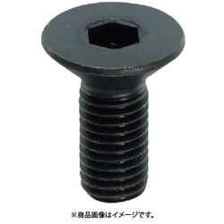 YAHATA 六角穴付皿ボルト全ねじ 黒色酸化被膜 M6×50 （100本入）