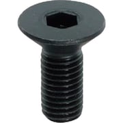 YAHATA 六角穴付皿ボルト全ねじ 黒色酸化被膜 M12×20 (100本入)