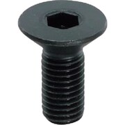 YAHATA 六角穴付皿ボルト全ねじ 黒色酸化被膜 M16×50 (40本入)