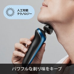 ヨドバシ.com - ブラウン BRAUN 61-B4200cs [メンズシェーバー 密着