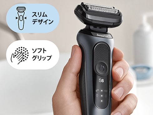 ヨドバシ.com - ブラウン BRAUN 61-N7200cc [シリーズ6 電気シェーバー