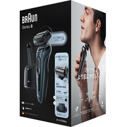 ヨドバシ.com - ブラウン BRAUN 61-N7200cc [シリーズ6 電気シェーバー 