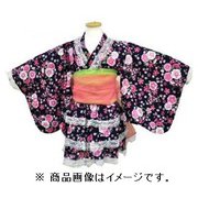 248201 [女児 浴衣ドレス 90cm 帯2本付き クロ]