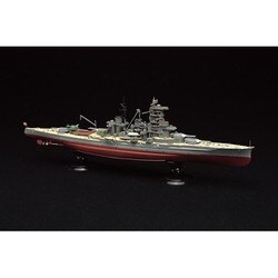 FH-7 1/700 帝国海軍シリーズ No.7 高速戦艦 榛名 フルハルモデル [組立式プラスチックモデル 1/700スケール]