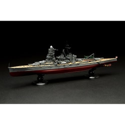 FH-13 1/700 帝国海軍シリーズ No.13 日本海軍戦艦 比叡 フルハルモデル [組立式プラスチックモデル 1/700スケール]