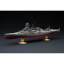 FH-21 1/700 帝国海軍シリーズ No.21 日本海軍戦艦 霧島 フルハルモデル [組立式プラスチックモデル 1/700スケール]