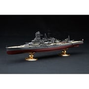 FH-21 1/700 帝国海軍シリーズ No.21 日本海軍戦艦 霧島 フルハルモデル [組立式プラスチックモデル 1/700スケール]