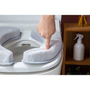トイレ用 便座クッション 王様の便座 グレー 1908201