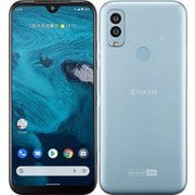 KYSCZ1 Android One S9 ライトブルー [スマートフォン]