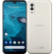 KYSCZ2 Android One S9 シルキーホワイト [スマートフォン]